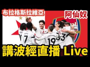 意媒传皮奥,利因,罗矛盾及球,九游会官网,九游会真人,九游会互动,九游会娱乐,九游会平台