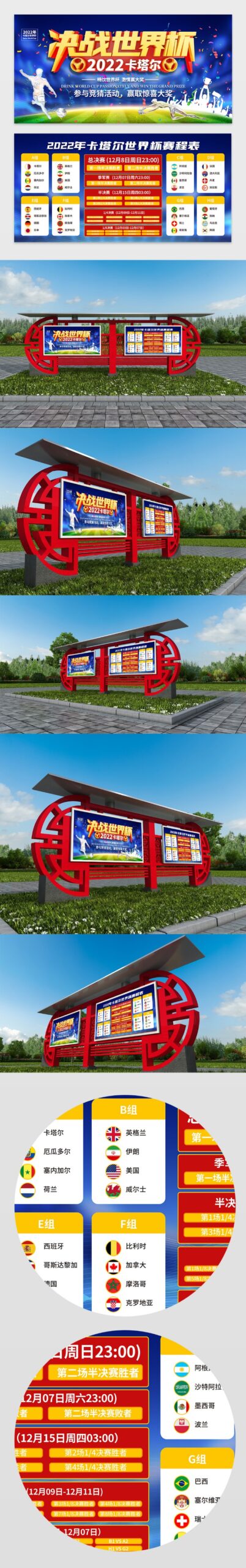 国乒成都基,地少儿乒乓,球公开赛完,九游会官网,九游会真人,九游会互动,九游会娱乐,九游会平台