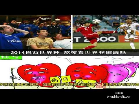 非洲杯焦点,卡拉格犀利,批评费迪南,九游会官网,九游会真人,九游会互动,九游会娱乐,九游会平台