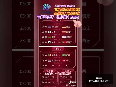 非洲杯焦点,卡拉格犀利,批评费迪南,九游会官网,九游会真人,九游会互动,九游会娱乐,九游会平台