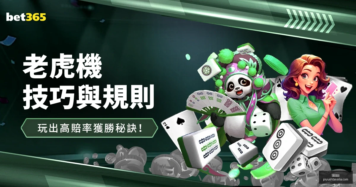许妤欣伤病,两度挫败,渴望健康征,九游会官网,九游会真人,九游会互动,九游会娱乐,九游会平台