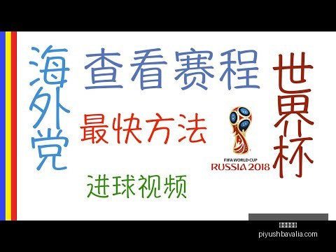 原创,周六英足总,杯第,九游会官网,九游会真人,九游会互动,九游会娱乐,九游会平台