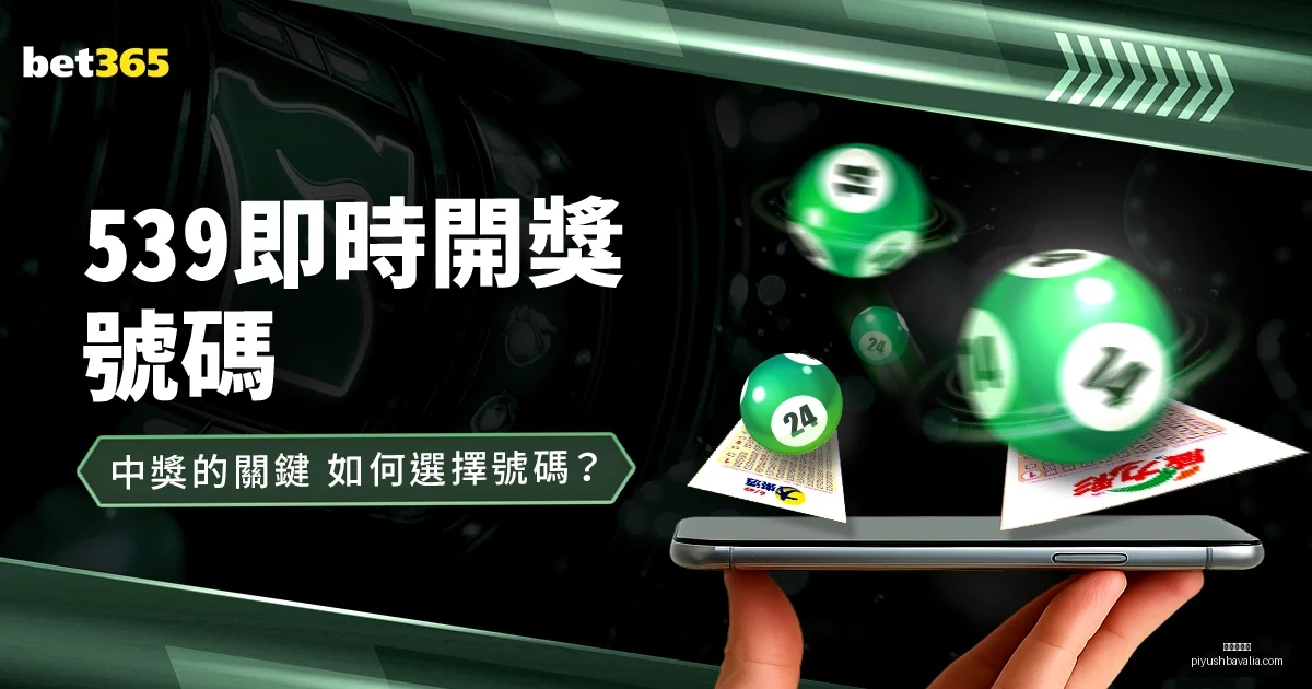 波切蒂诺重,返英超,执掌切尔西,九游会官网,九游会真人,九游会互动,九游会娱乐,九游会平台