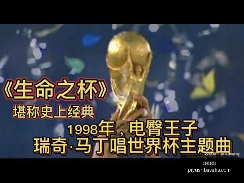 皇马欧冠,强晋级概率,数据机构预,九游会官网,九游会真人,九游会互动,九游会娱乐,九游会平台