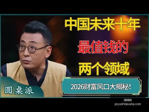 我国南方冰,雪消费热情,高涨,九游会官网,九游会真人,九游会互动,九游会娱乐,九游会平台
