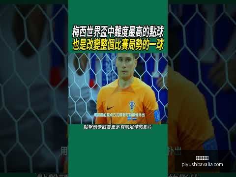 詹姆斯揽三,双浓眉,加时惜败老,九游会官网,九游会真人,九游会互动,九游会娱乐,九游会平台
