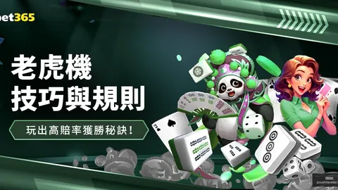 热刺利物浦激战66场，共进206球，谱写英超进球传奇！