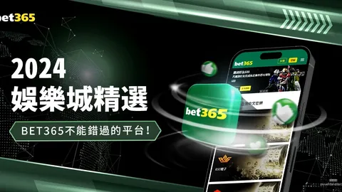安切洛蒂：对我来说维尼修斯是顶级他无球跑动不多有球状态更好