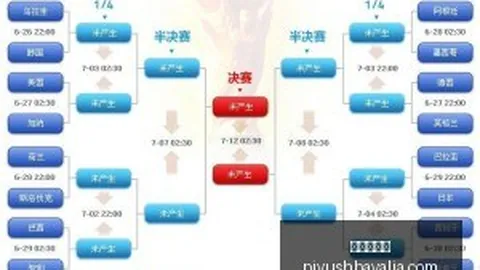 九游会真人 092709 4